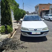 پارس91 سالم پلم