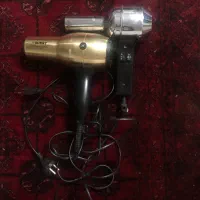 دوعدد سشوار