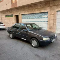 روا آردی