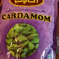 هل بنفش اتابک