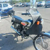 موتور مزاییده پلاکملی