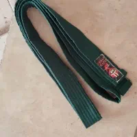 کمربند کاراته