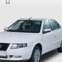 فوری ، فروش حواله سمند سورن
