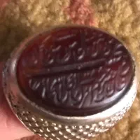انگشتر نقره
