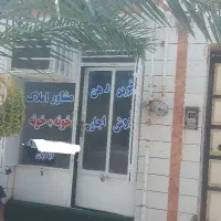 فروش-ملک-ویلایی-125-متری-کوی-آزادگان