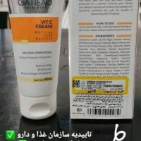 کرم ضد لک بیوممتیک