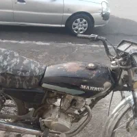 موتورسیکلت