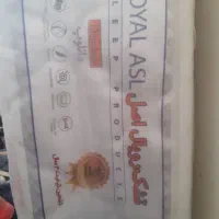 تشک کودک