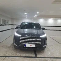 اکستریم VX