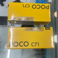 پوکو C71|موبایل|تنکابن, |دیوار