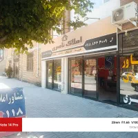 فروش-واحد-140متری-تک-واحدی-در-پیام