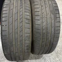 لاستیک  کو مهو
