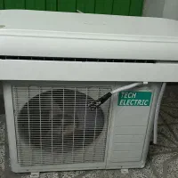 اسپیلت سی هزار
