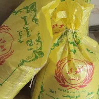 برنج عنبربو درجه یک