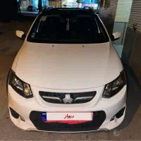 کوییک R 1400