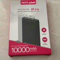 پاور بانک Tesco تسکو