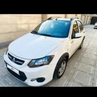 کوییک بدون خط خش .کویک کارمندی مدل99