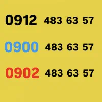 ۰۹۱۲-۴۸۳-۶۳-۵۷ همراه ایرانسلش کد۴