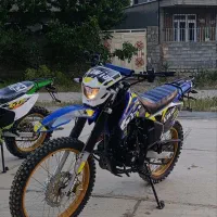 kawiar 250cc