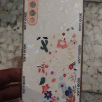 گارد گوشی سامسونگ