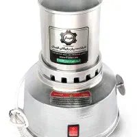 اسیاب