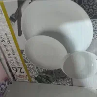 سرویس هفت پارچه ارکوپال