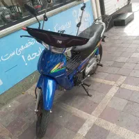 ویو