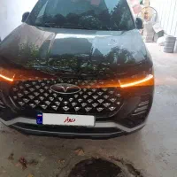 تیگو 7پرو مکس