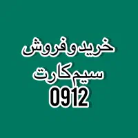 0912.60.70.974