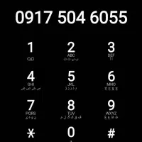خط رند|سیم‌کارت|کیش, |دیوار