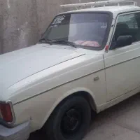 وانت بار