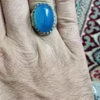 سنگ اصل و نقره