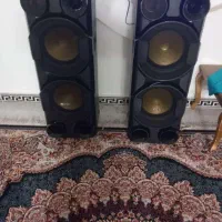باند هوریون