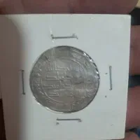پول|کلکسیون سکه، تمبر، اسکناس|تهران, بهارستان|دیوار