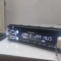 پخش پایونییر چهار کانال
