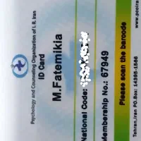خدمات روانشناسی