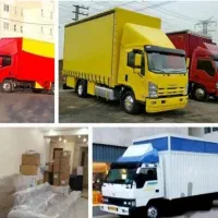حمل بار اثاثکشی باربری جابجایی اثاث منزل|خدمات حمل و نقل|کاشان, دانش|دیوار