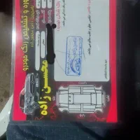 پراید ۱۳۱ مدل ۹۸