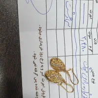 یک جفت گوشواره طلا