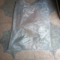 گونی