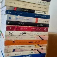 تعدادی کتاب مدیریت