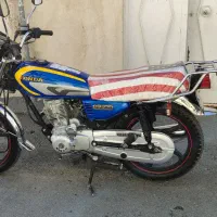 کبیر می 150