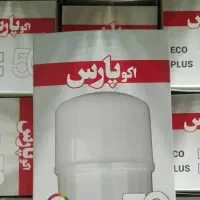 لامپ اکو پارس 30 وات
