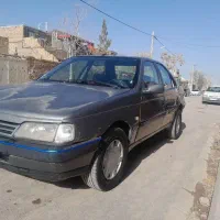 روا سال سالم