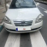 ام وی ام 530 mvm مدل ۹۰
