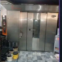 فر گردان مرشدی و میکسر سپه کار ، فر گردون