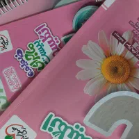کتاب ماجرای بیست انگلیسی ۱و۲