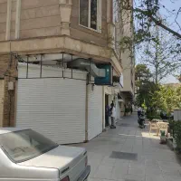 فروش تجاری/نارمک برای اطلاع از قیمت تماس بگیرید