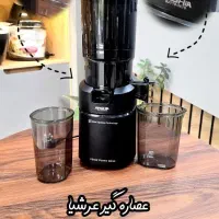 عصاره گیر عرشیا اصلی اقساطی ویژه بازنشستگان