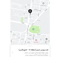 ۹۱۲‌۲۰۹۱۴۶فروش